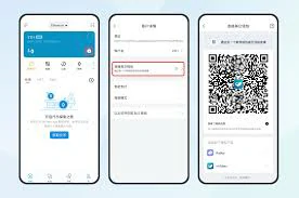 imtoken details id 1