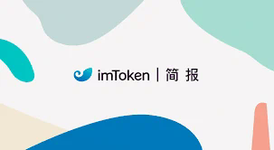 imtoken logo