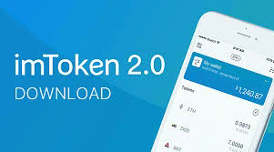 imtoken for ios