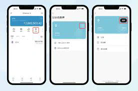 imtoken ios 下载官网