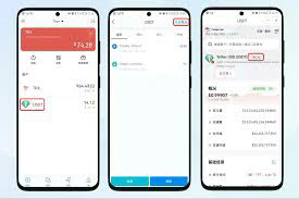 imtoken钱包怎么激活