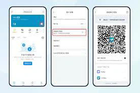 Imtoken Dapp（Imtoken Dapp深度解析：数字资产管理的新趋势）